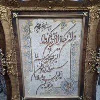 معاوضه یا فروش تابلوفرش دستبافت وفرش با موتورتریل|موتورسیکلت|نسیم‌شهر, |دیوار