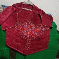 با سلام