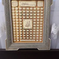 تابلو|تابلو، نقاشی، عکس|تهران, سید خندان (جلفا)|دیوار