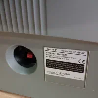 باند شش تکه پخش سونی|سیستم صوتی خانگی|تبریز, |دیوار