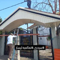 نقاشی ساختمان ونما لمبه|خدمات پیشه و مهارت|اردبیل, |دیوار