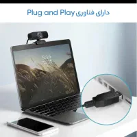 وبکم رپو c260