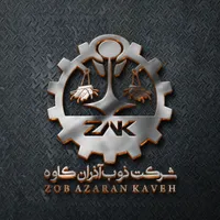 مدیر تولید ذوب آهن
