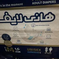 تعداد7 بسته هانی لایف