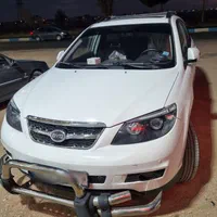 فروش یا تعویض خودرو