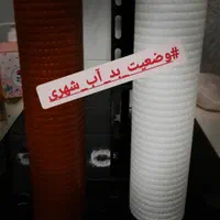 تعمیرات تخصصی و تعویض فیلتر تصفیه آب شیرین کن|آب‌سردکن و تصفیه آب|بیرجند, |دیوار