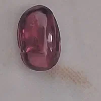 یاقوت