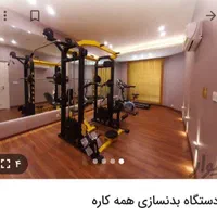 دستگاه ورزشی همه کاره با بیشتر از ۴۰ حرکت در خیام|تجهیزات ورزشی|مشهد, پردیس|دیوار