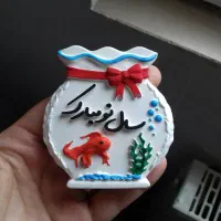 عید / هفت سین /ماهی/دکوری