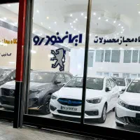 شاهین صفرکیلومتر فول کامل نقدی و اقساطی تحویل آنی|خودرو سواری و وانت|قم, نخودی|دیوار