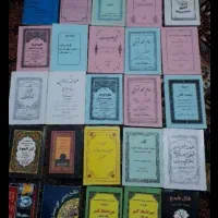 کتب مذهبی و مجله صابئی مندایی و انجام د.ع.ا