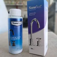 قوی‌ترین جرمگیر