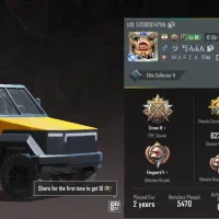 پابچی امفور جوگر ۵ یخی ۵