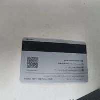 گمشده