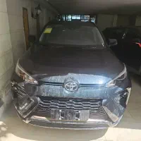 وایلندر ۲۰۲۵