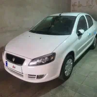 رانا پلاس / تحویل فوری //