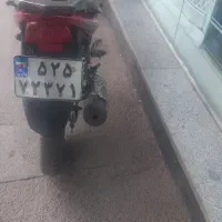 موتورفروشی