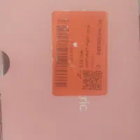 شیر دوش برقی نو|اسباب و اثاث بچه|اژیه, |دیوار