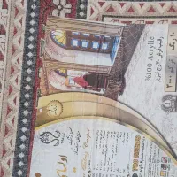 دسته دو سه در پنج هفتصد شانه تراکم سه هزار نخ|فرش|شیراز, شهرک گلستان|دیوار