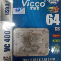 فلش otg(اتصال به فلش)|لوازم جانبی موبایل و تبلت|مشهد, کلاهدوز|دیوار