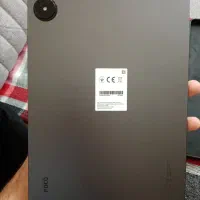 تبلت شیائومی پوکوپد