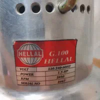 آبمیوه گیری هلال|کافیشاپ و رستوران|آستانه اشرفیه, |دیوار