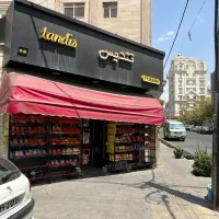 اجاره مغازه ۵۰مترتهرانپارس۲۰ متری بوستان سوپرمارکت
