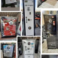 گاوصندوق kaaave100  /// گاو صندوق دیجیتال