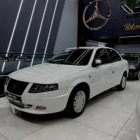 سورن دوگانه مخزن بزرگ دریچه گاز سیمی