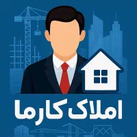 آپارتمان-150متری-3-خوابه-تک-واحد