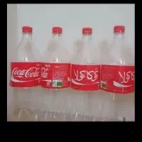 بطری نوشابه خالی