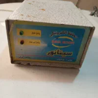 محافظ الکترونیکی سینانور با توان ۲۵۰۰وات