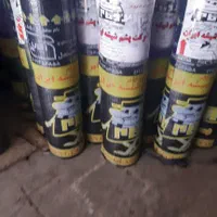 لکه گیری ایزوگام دلیجان ترمیم حتی1مترتمام نقاط|خدمات پیشه و مهارت|تهران, ونک|دیوار