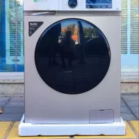 ماشین لباسشویی ایکس ویژن مدل TF94 فروشگاه غریبی