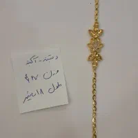 طلای بدون اجرت|جواهرات|تهران, فدک|دیوار