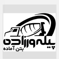 اپراتور پمپ انتقال بتن دکل 24متر