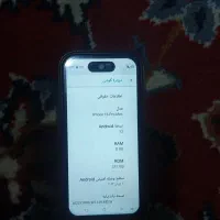 گوشی مینی آیفون 16پرومکس|موبایل|بجنورد, |دیوار