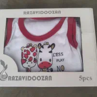 ست ۵ تیکه نوزاد