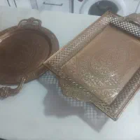 سینی