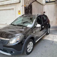 استپ وی خانگی سفارشی