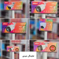 دزدگیراماکن سیمکارتی برند کلاسیک