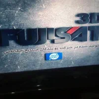 گیرنده دیجیتال وچندقلم وسایل