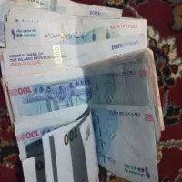 پول نقد واسه عروسی