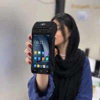 دستگاه کارتخوان یوروو