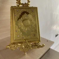 جلد قرآن برنز