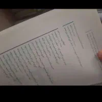 آمار و احتمال یازدهم|کتاب و مجله آموزشی|ری, دیلمان|دیوار