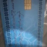 کارت هوشمند باری جهت بارنامه