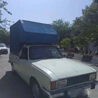 وانت پیکان دوگانه۸۷ تمیز