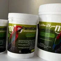 فروش عمده ی سرلاک پرنده با تخفیف فوق‌العاده