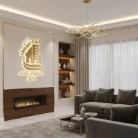 فروش-اپارتمان145متری-کلیدنخورده